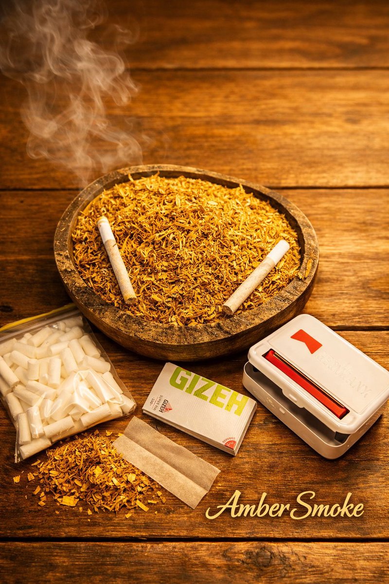 آمبیر اسموک