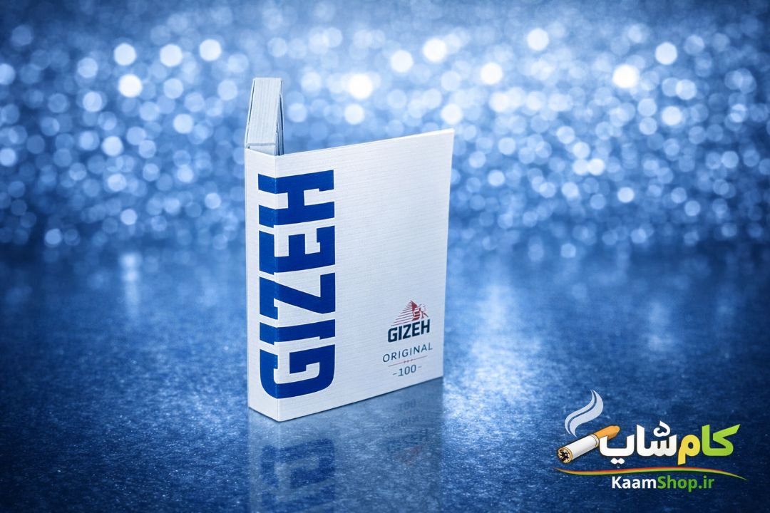 Gizeh Blue Paper