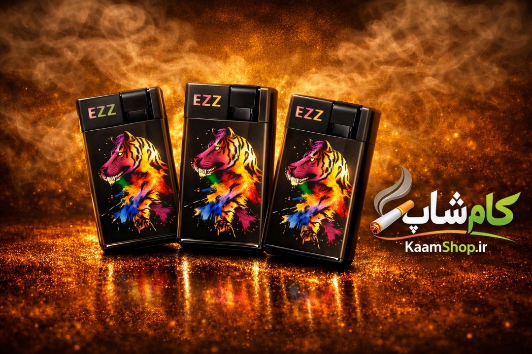 فندک EZZ