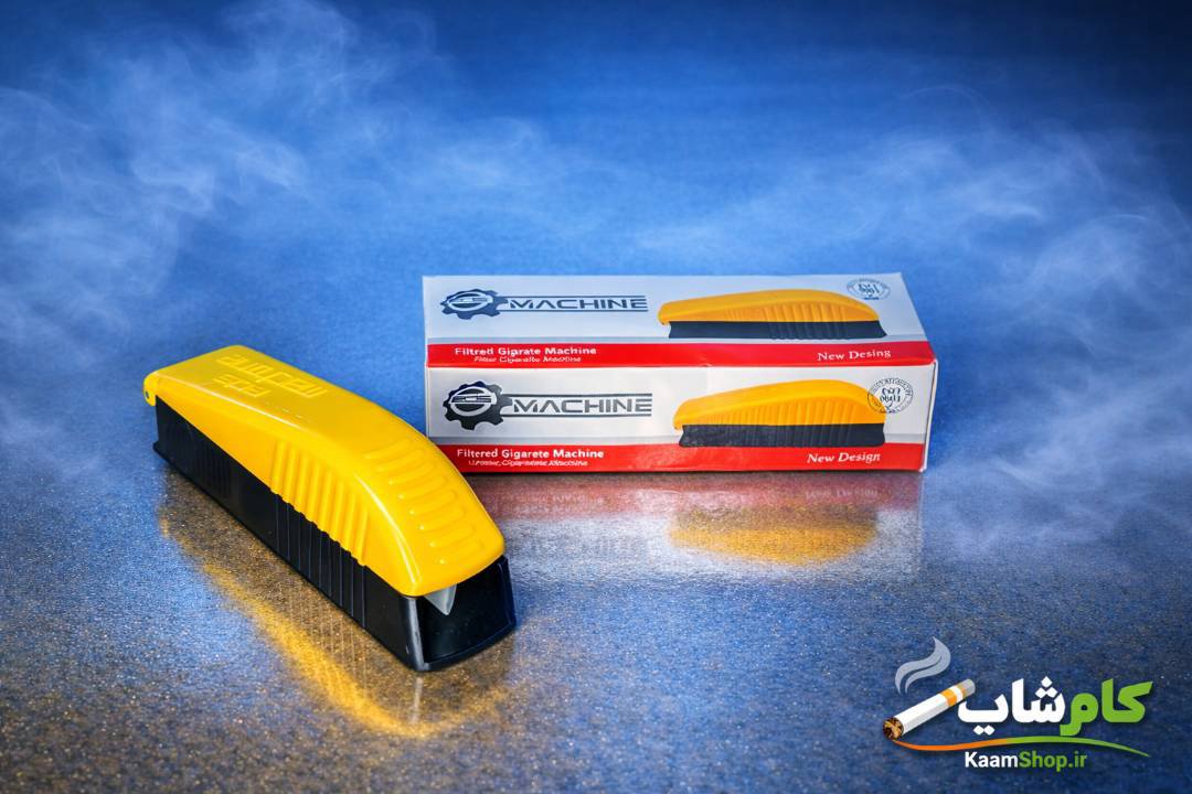 سیگار پرکن خشابی کینگ سایز دستی